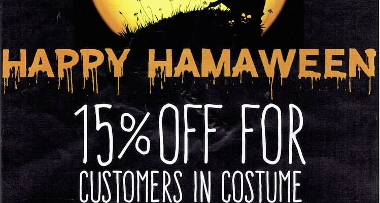 Screen Shot 2015-10-19 at 11.26.33 AM