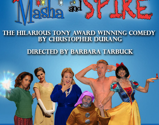 vsms-edgemar-website-new-2