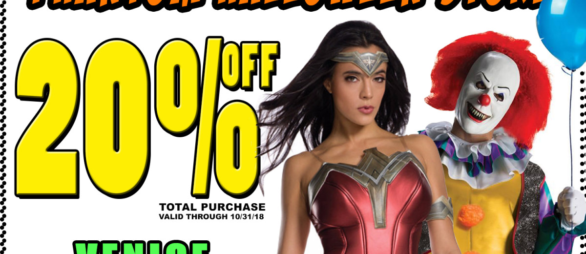 » Halloween Store Grand Opening